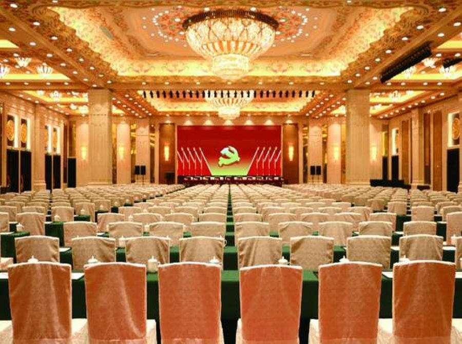 Bairun Zhenjiang International Hotel Facilités photo