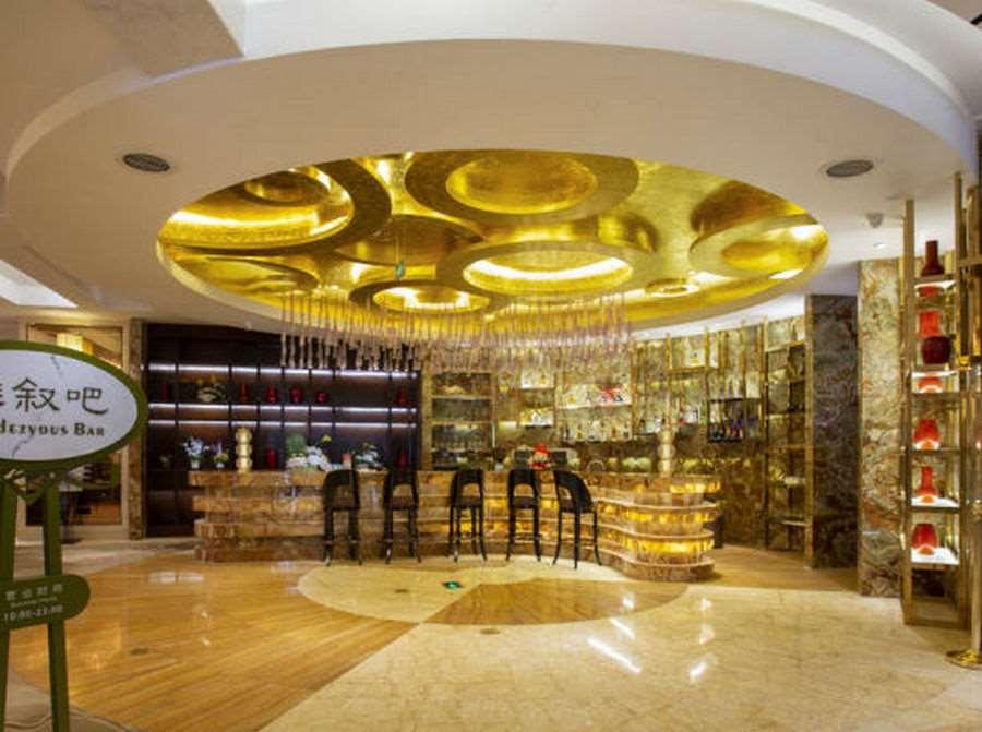 Bairun Zhenjiang International Hotel Restaurant photo